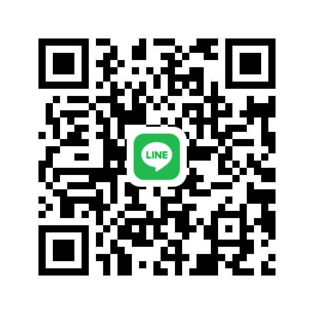 LINE登録はこちら